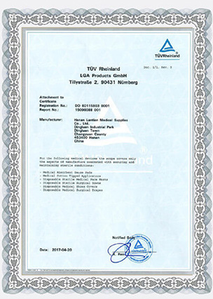 Lantian-Medical-supplies-CE-Certificate