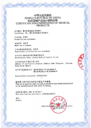 FSC-certificate-Lantian-Medcial2